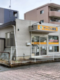 サークル薬局