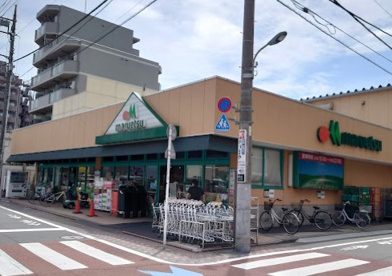 マルエツ 西糀谷店の画像1