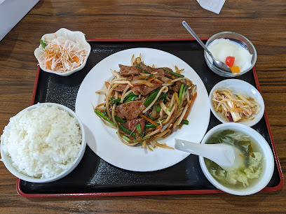逸品居 中国料理の画像