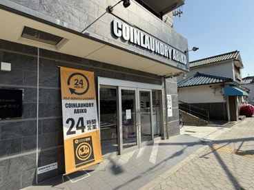 COINLAUNDAY　ABIKOの画像1