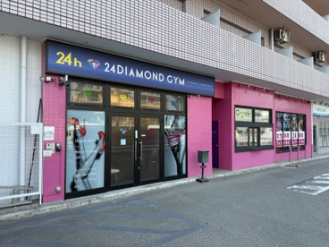 女性専用24　ダイヤモンドジム　住吉店の画像1