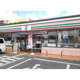 セブンイレブン さいたま円正寺店の画像