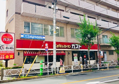 ガスト 錦糸町北口店(から好し取扱店)の画像1