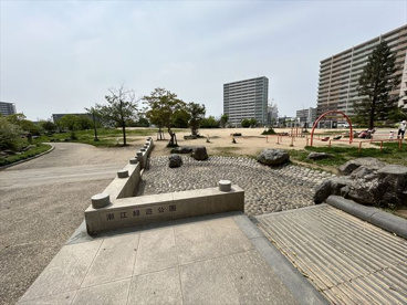 潮江緑遊公園の画像1