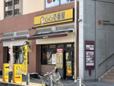 カレーハウスCoCo壱番屋 東武上福岡駅西口店
