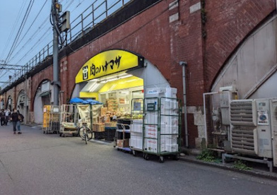 肉のハナマサ 神田店の画像1