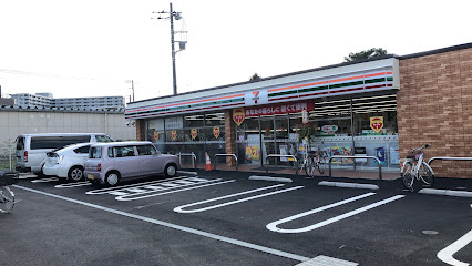 セブンイレブン 小平大沼町3丁目店の画像