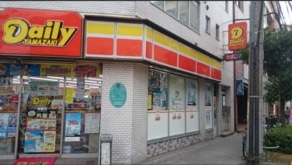 デイリーヤマザキ 御園店の画像1