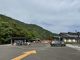 道の駅 鷲の里の画像