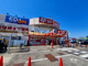 ロピア可児店の画像
