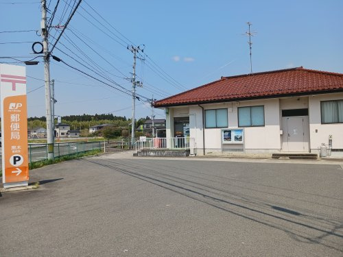 郵便局 黒木郵便局
