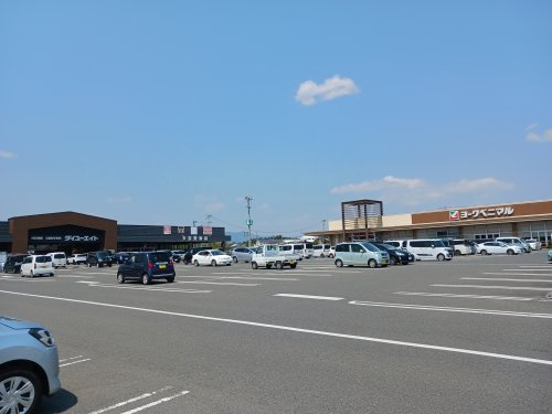スーパー ヨークベニマル相馬黒木店