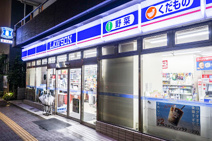 ローソン 渋谷笹塚二丁目店