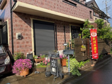 お好み焼き　とうの画像1