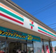 セブンイレブン 狭山柏原店の画像