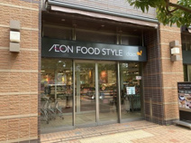 ｆｏｏｄｉｕｍ東五反田