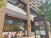 ポピンズナーサリースクール東五反田