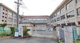 姫路市立花田小学校の画像