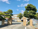 浜松市立八幡中学校の画像