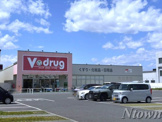 V・drug堀越店