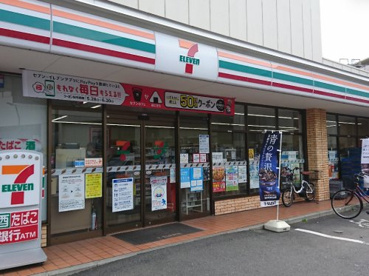 セブンイレブン 葛飾新柴又駅前店の画像1