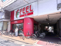 フィール　栄生店