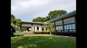 五島美術館の画像