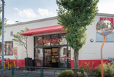 オリンピック 柴又店