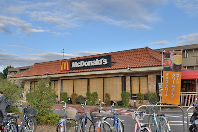マクドナルド小平天神店の画像