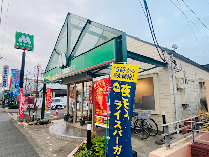 の画像