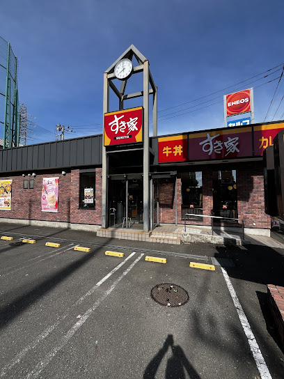 すき家新青梅街道花小金井店の画像