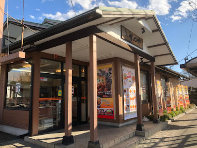 かつや花小金井店の画像