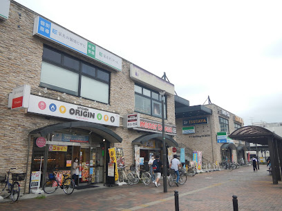 キッチンオリジン花小金井店の画像