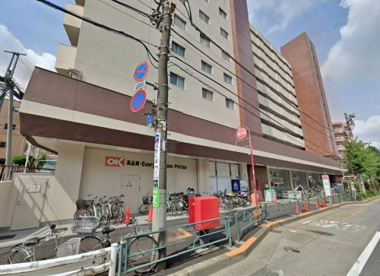 オーケー 荻窪店の画像1
