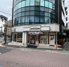 キッチンオリジン 荻窪南店の画像1