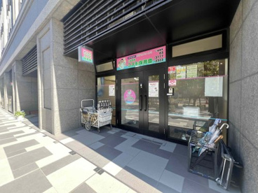 しなおおコスモ保育園の画像1