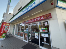 ファミリーマート東淀川北店