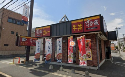 すき家 14号習志野谷津店の画像1