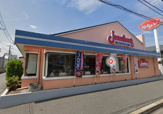 ジョナサン 谷津店