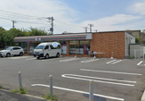 セブンイレブン 習志野谷津2丁目店