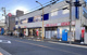 ビッグ・エー墨田八広店の画像