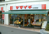 ヤマイチ 一之江駅前店