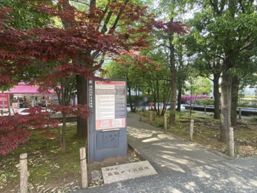 高輪一丁目緑地の画像1