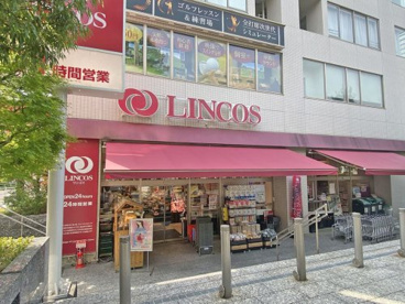リンコス 高輪店の画像1