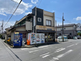 内田屋酒店
