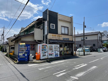 内田屋酒店の画像1