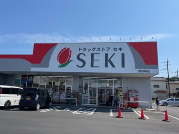 SEKIの画像1