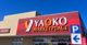 ヤオコー 入曽店の画像