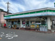 ファミリーマート 入曽店の画像