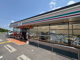 セブンイレブン 草津矢橋北店の画像